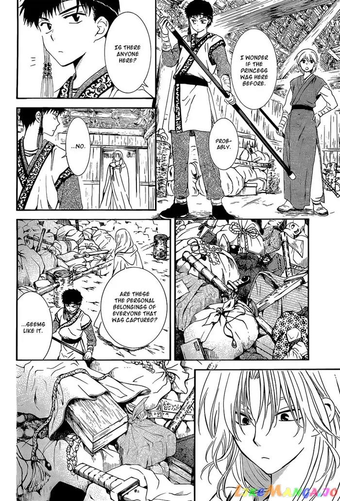 Yona of the Dawn Chapter 119 image 04_optimized